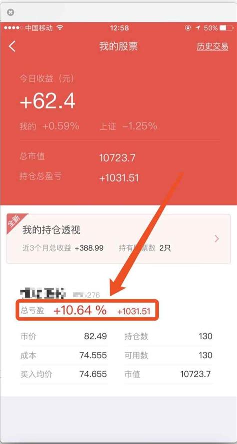 各大银行存款利率表2023最新利率（银行利率表一览查询）_投资中国网