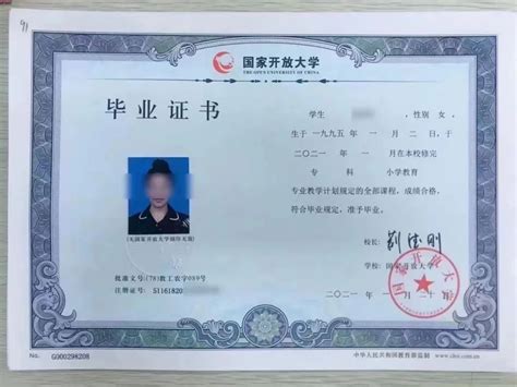 上海考驾照需不需要居住证，报名有哪些条件-上海驾校点评网