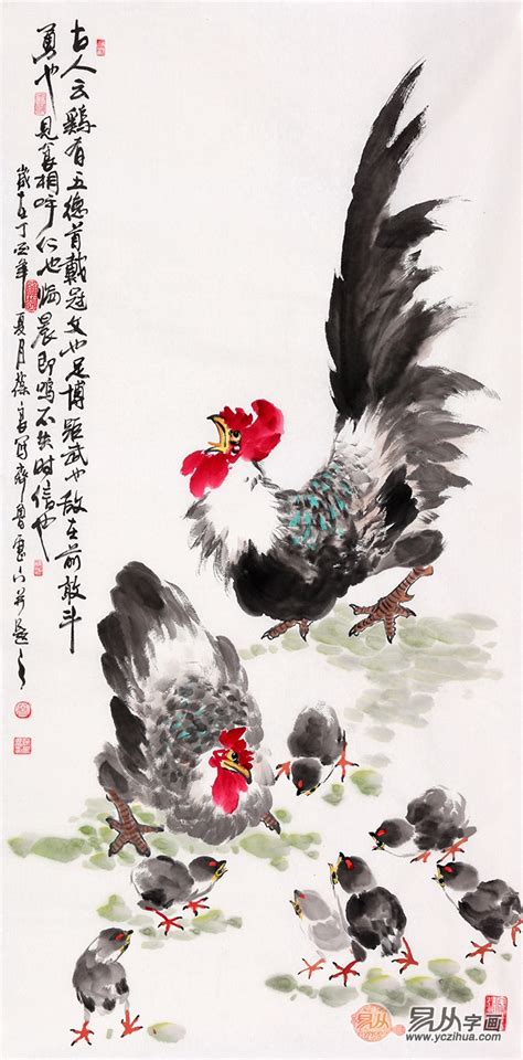 古今有哪些擅长画鸡的画家 国画大吉图欣赏_技法常识_字画百科_【易从网】