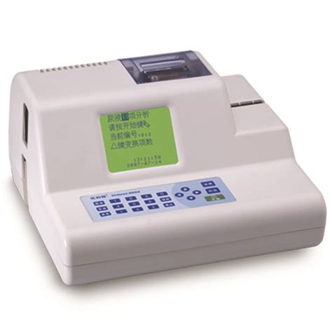 BW-300尿液分析仪 - 尿液分析仪 - 山东宝威生物科技有限公司