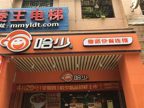 中式快餐店装修设计效果图_岚禾快餐店设计