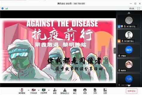 视频-中国毫无保留分享抗疫经验：我们最不愿意看到其他国家重走弯路_手机新浪网