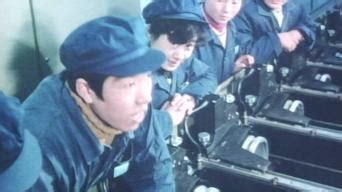 七十年代工厂工人老照片，那时他们是领导阶级社会地位很高-搜狐大视野-搜狐新闻