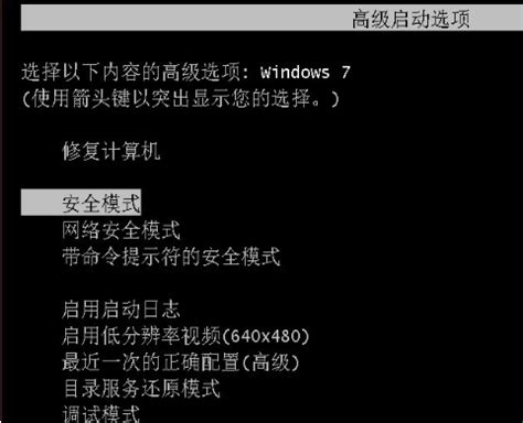 在VMware 虚拟机（Win7）中还原真机Ghost备份的Win10系统_vmware中怎么还原ghost-CSDN博客
