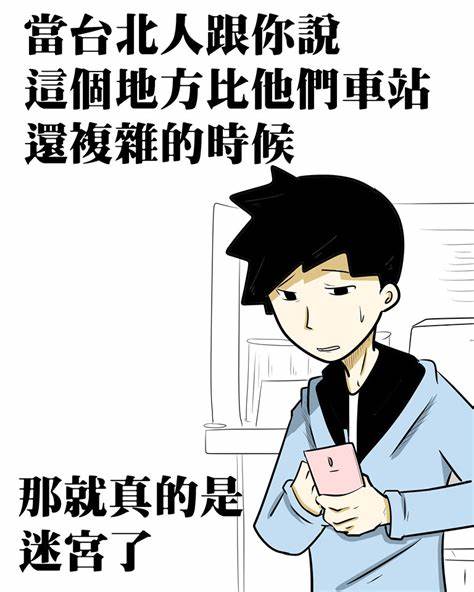 舞蹈老师对什么印象很深