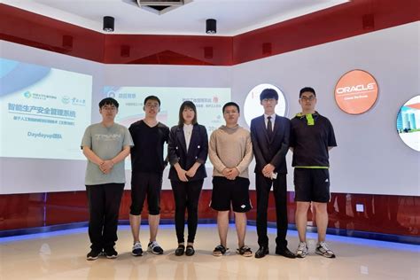 软件学院在“第十一届中国大学生服务外包创新创业大赛”中获得优异成绩-云南大学新闻网