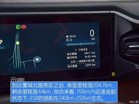 电车汇 消息：11月15日，蔚来在广州召开媒体沟通会，宣布京港澳高速换电网络正式落成。