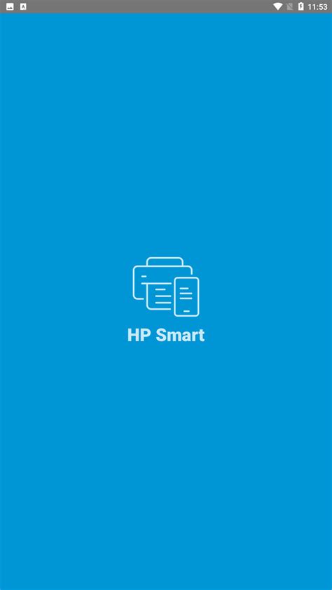 HP Smart官方电脑版_华军纯净下载