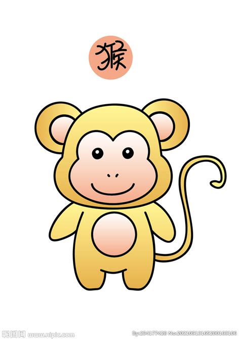 十二生肖之猴设计图__其他_动漫动画_设计图库_昵图网nipic.com