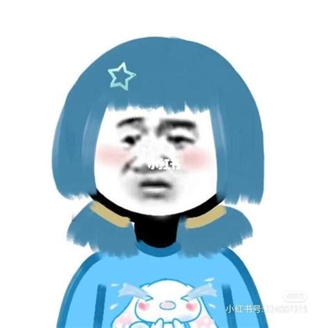 甜美女生头像闺蜜沙雕