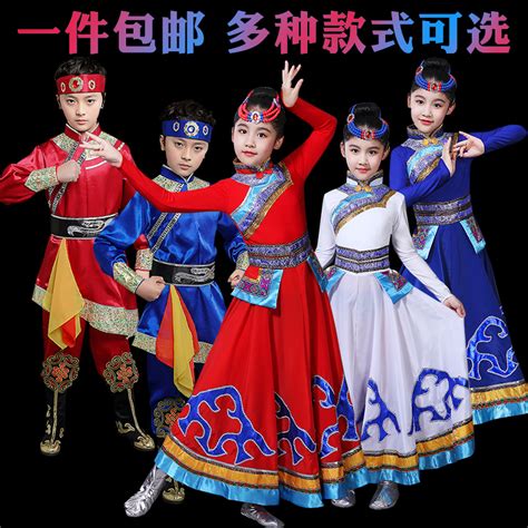 包邮少数民族服装儿童男女蒙古袍六一蒙古舞蹈演出服蒙族男孩新款_虎窝淘