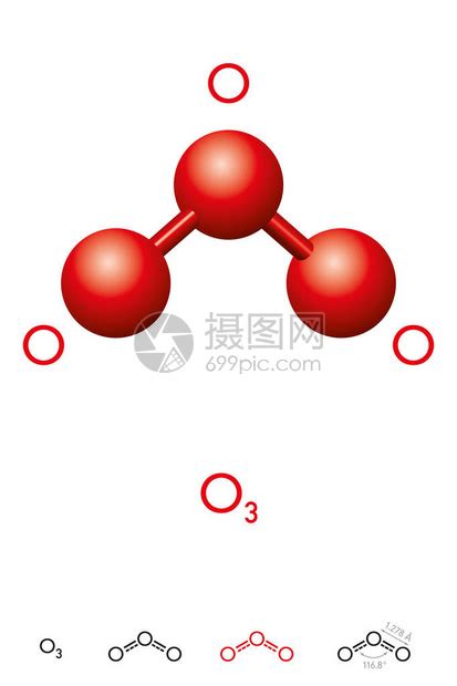 臭氧O3三氧分子模型和化学式图片素材-正版创意图片402358842-摄图网