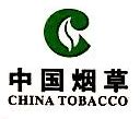 中国烟草总公司陕西省公司 - 爱企查