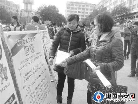 2022华夏银行江西吉安分行社会招聘信息【全年持续招聘】