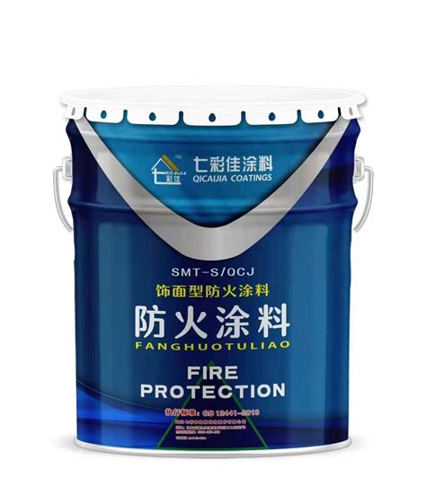 防火涂料的种类有哪些 防火涂料的品牌推荐_广材资讯_广材网
