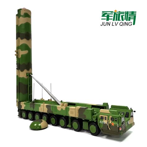 东风-17高超音速弹道导弹（DF-17）模型-深圳市大匣子模型科技