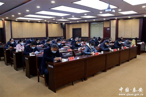 秦安县召开第二轮省级环保督察反馈问题整改销号工作安排会(图)--天水在线