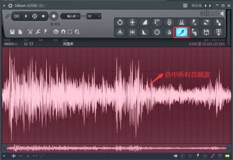 视频降噪音的好方法有哪些 视频声音怎么降噪-Goldwave中文官网