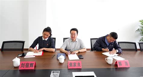 思茅区茶叶产业科技特派团开展实地调研工作-云南农业大学