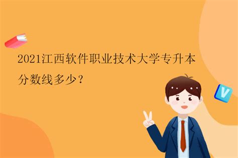 2017年江西省拟推荐国家众创空间备案名单（63家）-江西软件开发公司