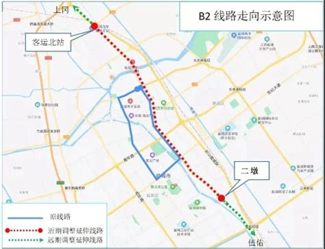 盐城公路综合管理平台上线运行-盐城新闻网