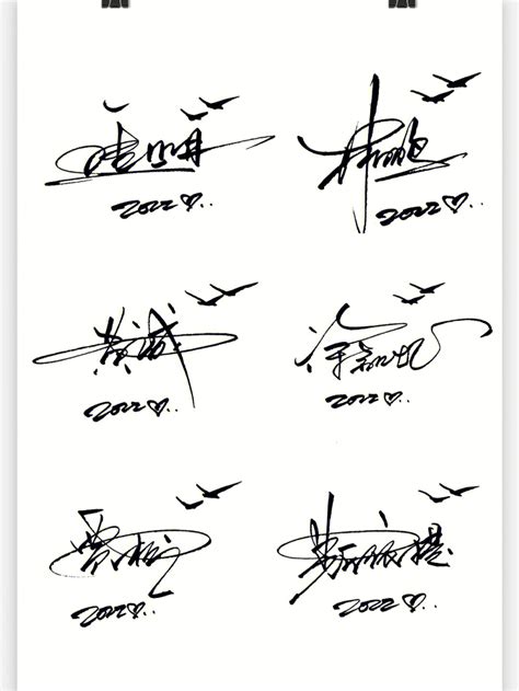 手写签名,练自己的签名,王的连笔字怎么写_大山谷图库