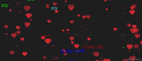 情人节 2.14 爱情 love 示爱 告白 爱心 红心 桃心二维码模板 源代码设计二维码创意模板 -设计号