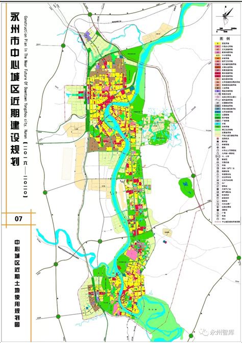 永州市中心城区规划图,永州市城市规划图,永州城市规划2030_大山谷图库