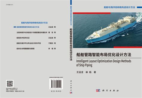 基建微观察 第七期丨甘肃高速公路项目商情分析-港口网