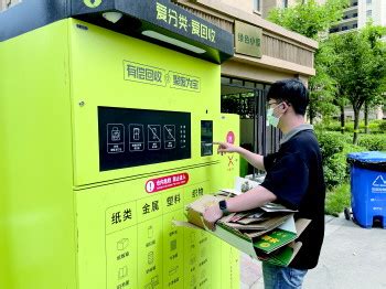 绿森林上门回收 - 贵州绿森林再生资源回收有限公司