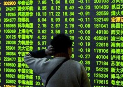 午评：沪指冲高回落跌0.2% 次新股跌幅居前_凤凰网