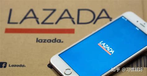Lazada产品如何定价，如何使用Lazada定价模板？-雨果网