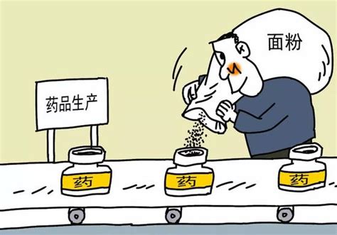 北京朝阳区市场监管局查处一起涉疫药品价格违法行为_手机新浪网