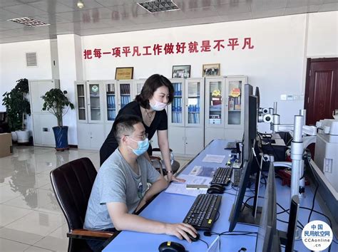 青海空管分局管制运行部飞行服务室开展CNMS联合应急演练 - 中国民用航空网