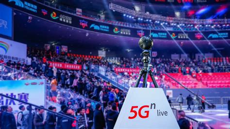 中国联通5G live超高清直播平台1.6版本正式上线 - 中国联通 — C114通信网