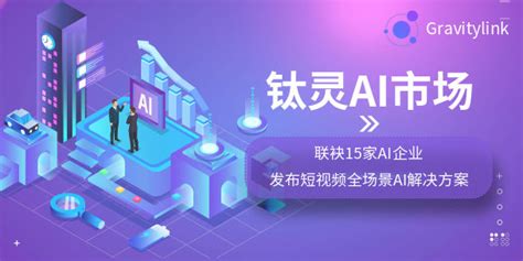 Runway！AI技术+视频制作的新一代视频内容生成工具 - 优设网 - 学设计上优设