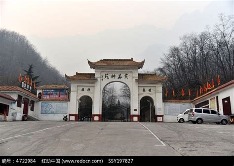 河南林州城市景色高清图片下载_红动中国