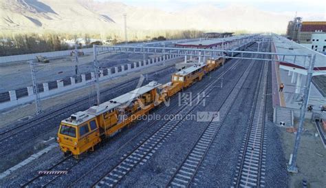西藏第一条电气化铁路拉林铁路今天开通 沿线车站“一站一景”-国内国际-大江网（中国江西网）