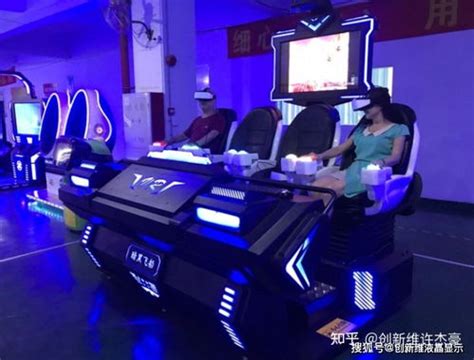 VR体验馆收费一次多少钱(vr体验店价格策划表)-北京四度科技有限公司