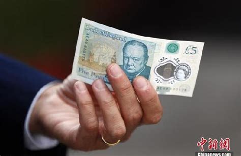 英国苏格兰地区发行首批塑料钞票 防伪性更佳_钱币_藏品资讯_紫轩藏品官网-值得信赖的收藏品在线商城 - 图片|价格|报价|行情
