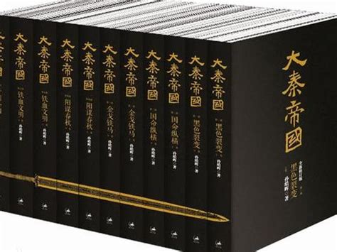 经典历史小说推荐必看：7本好看又有深度的历史小说 | 潇湘读书社