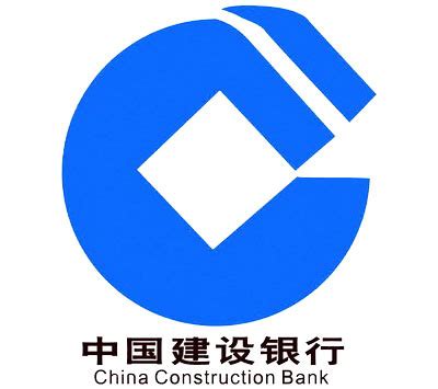 中国建设银行LOGO图片含义/演变/变迁及品牌介绍 - LOGO设计趋势