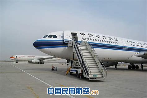 中国民航局向南航一国际航班发出熔断指令 - 航空要闻 - 航空圈——航空信息、大数据平台
