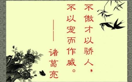 长知识！杨绛先生的40句经典语录，道尽人生哲理，发人深省__财经头条