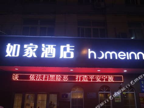2023小宁波海鲜饭店(周巷店)美食餐厅,但是食材新鲜而且价格不贵。...【去哪儿攻略】