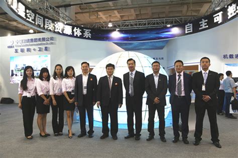 中国卫通Ka合作伙伴大会在京召开 “中星无限”品牌正式发布-星展测控科技股份有限公司