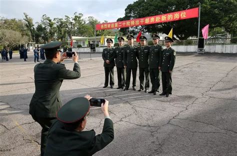中国人民解放军驻香港部队香港各营区