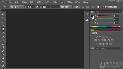 【Photoshop CS5】最新版Adobe Photoshop CS5下载-ZOL下载