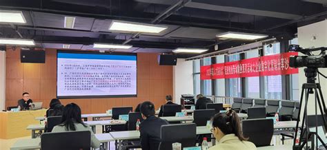 贵阳市举办企业数字化营销分享沙龙活动 - 当代先锋网 - 经济