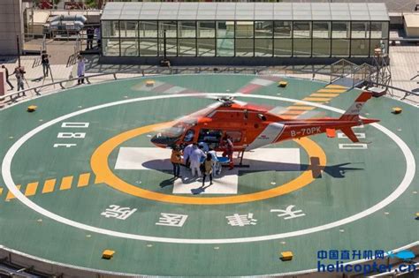 直升机停机坪识别标志_技术中心_柯伟机场助航设备有限公司